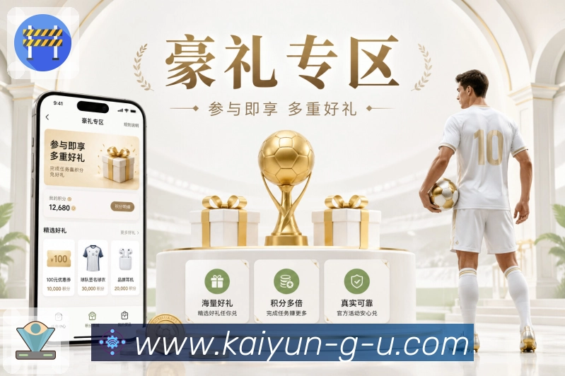 奖项证书